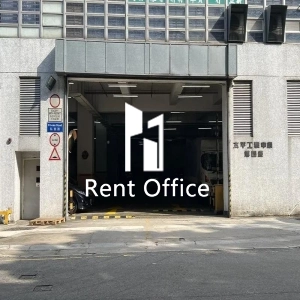 太平工業中心第四座-11