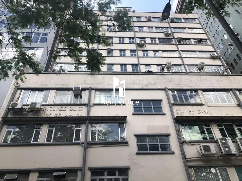 Yee Tak Factory Building