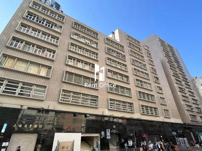 唯一大厦 - 低座