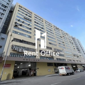 Gee Tung Chang Industrial Building-0