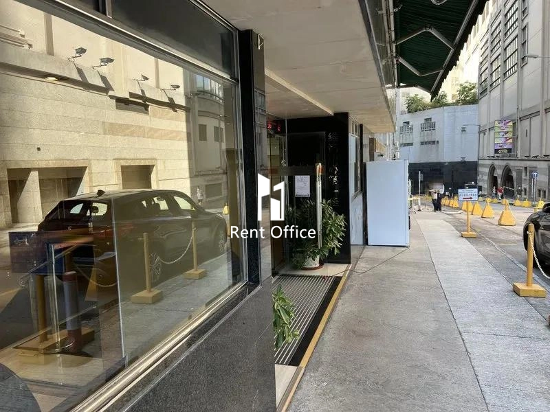 维港中心第一座