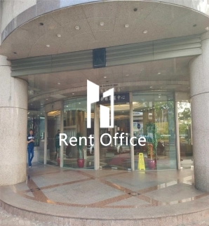 The Sun's Group Centre