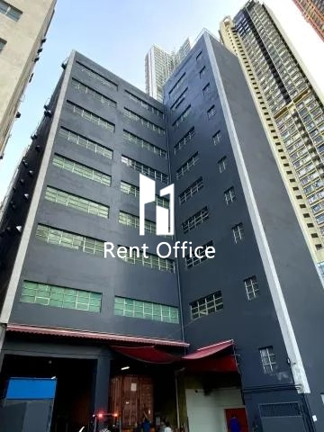 Shui Cheong Industrial Building