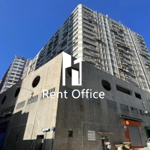 環球工業中心-3