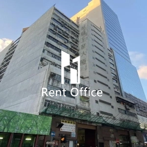 業發工業大廈第一期-1