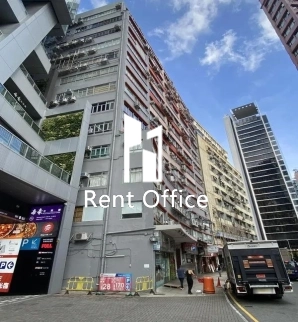 Victorious Factory Building