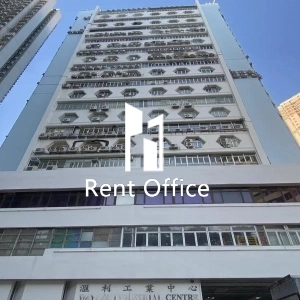 Waylee Industrial Centre-0