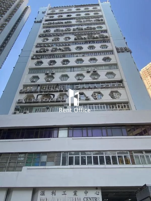 Waylee Industrial Centre