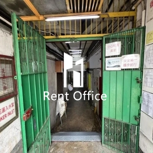 Delya Industrial Centre Block A-4