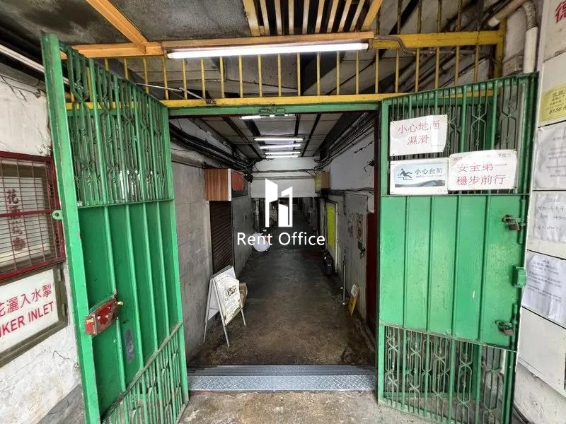 Delya Industrial Centre Block A