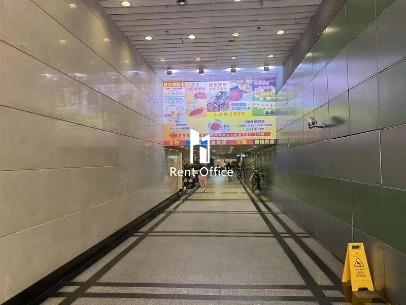 Hoi Luen Industrial Centre Block B