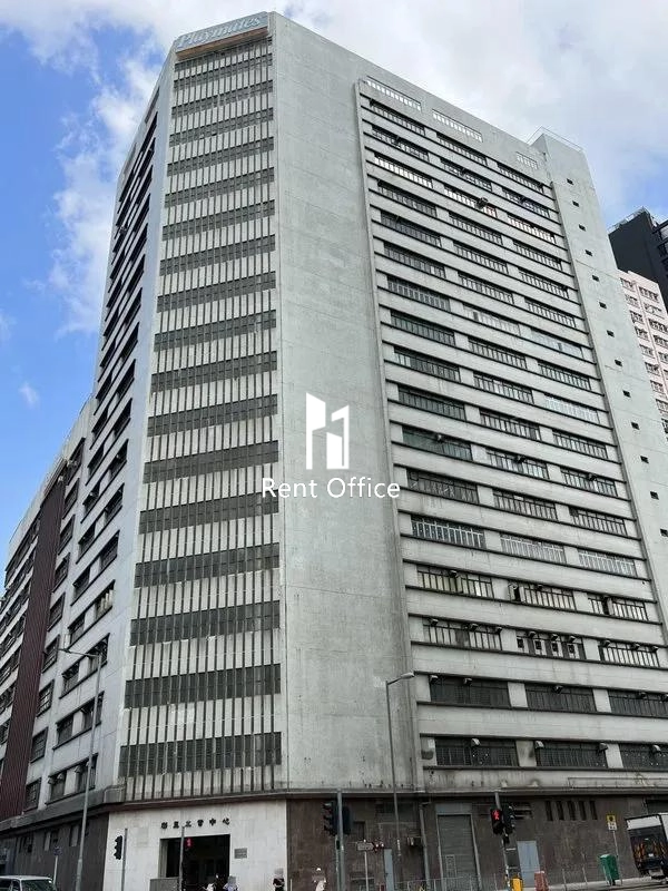 Playmates Factory Building