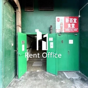 荣山工业大厦-3