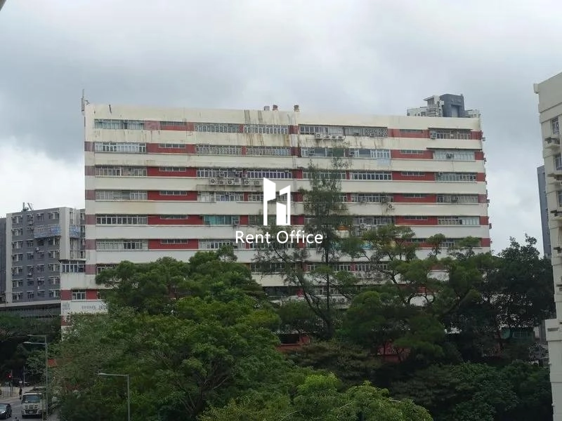 Sunray Industrial Centre