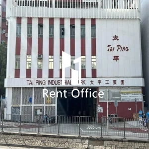 太平工業園Ａ座-4