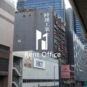 时运工业大厦-0