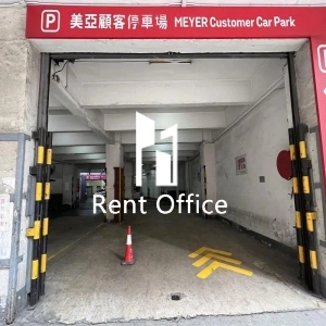 美亚工业大厦-8