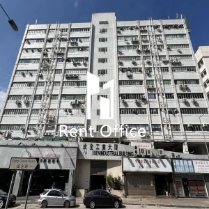 成全工业大厦-1