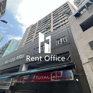 新興工業大廈-2