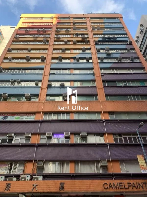 駱駝漆大廈第一座