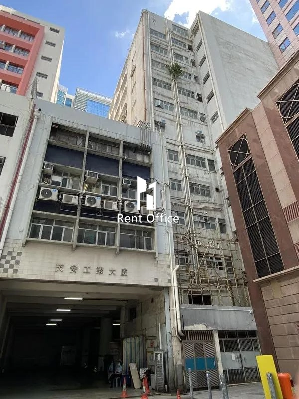 天安工业大厦A座