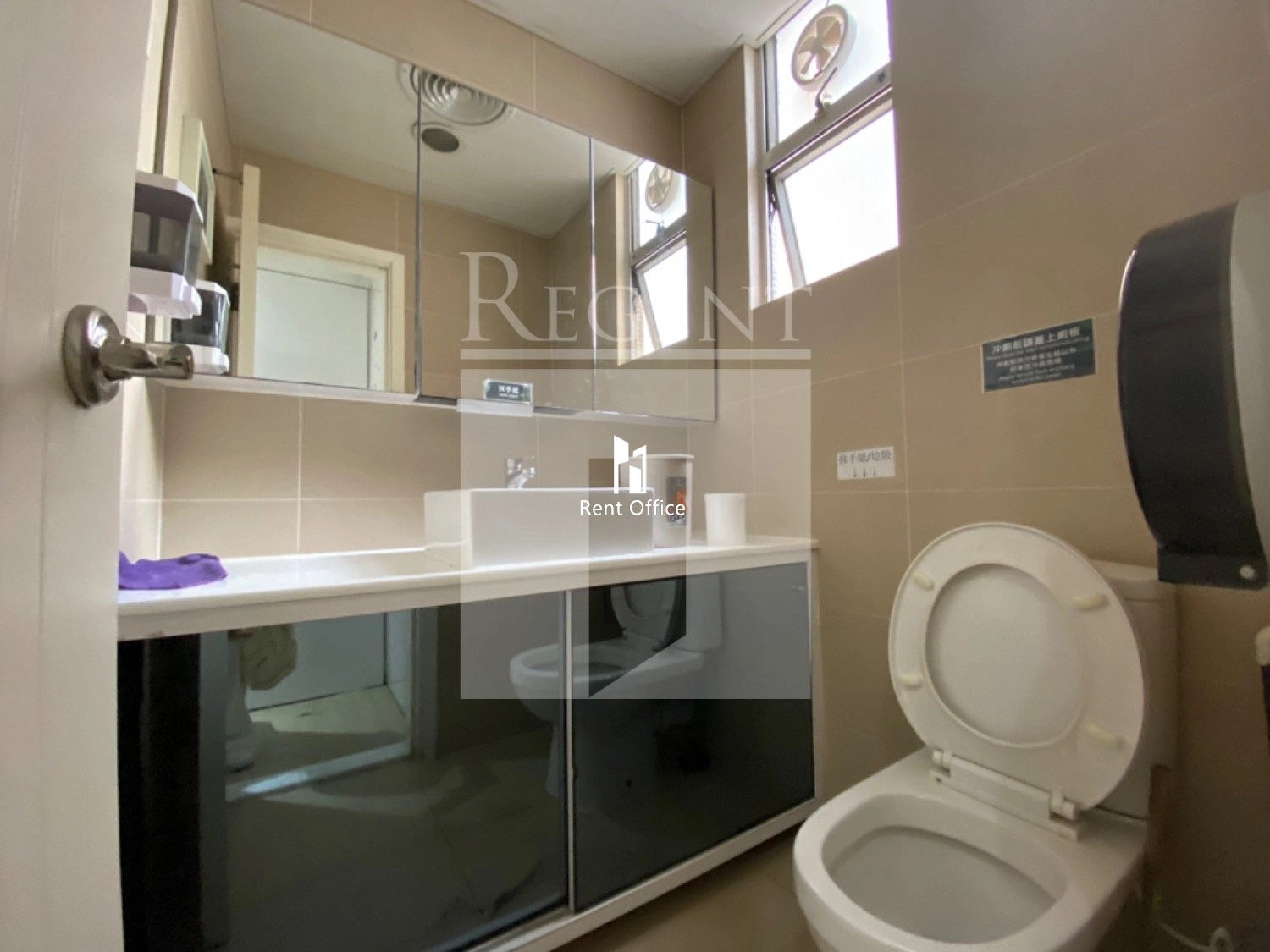 WAY ON COMMERCIAL BUILDING (维安商业大厦)-C0599340