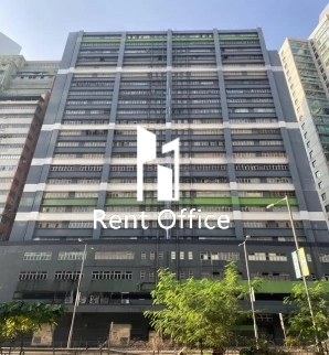 Goodman Texaco Centre