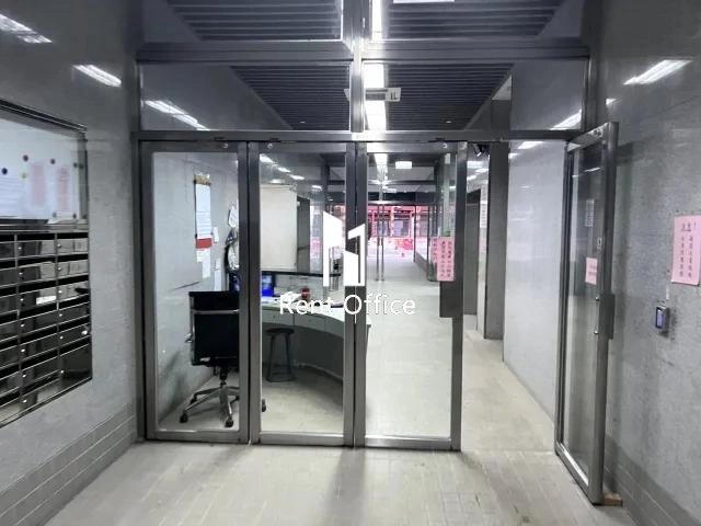 Gee Lok Industrial Building