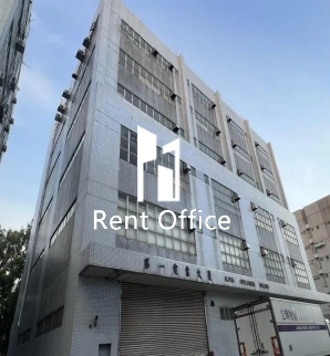 Alpha Appliances Building