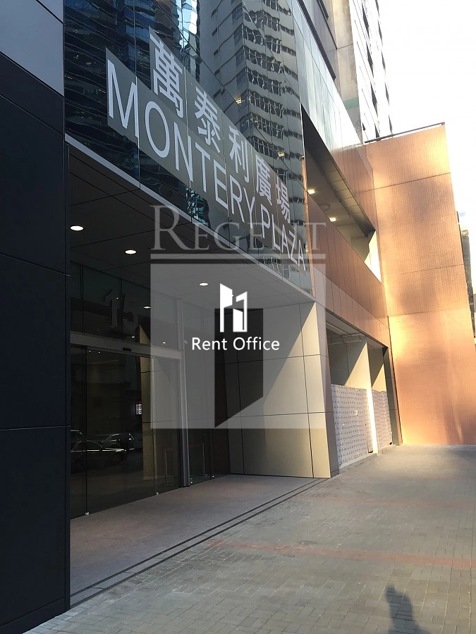 MONTERY PLAZA (万泰利广场)-RGP011782