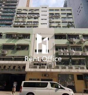 Tai King Industrial Building