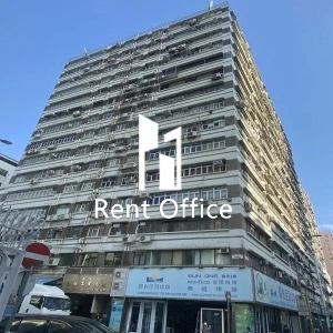 Fuk Keung Industrial Building-1