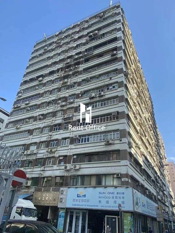 Fuk Keung Industrial Building