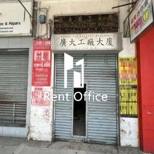 广大工厂大厦-4