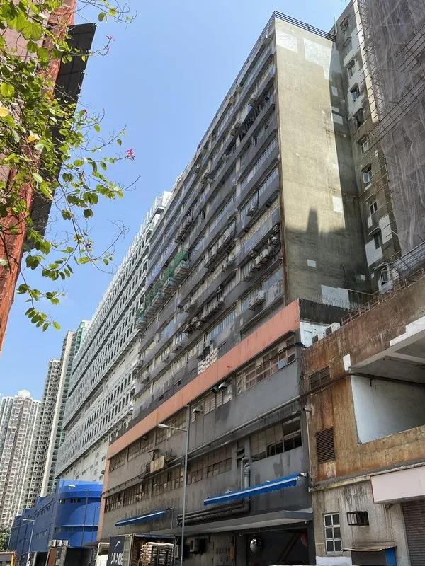 青衣工業中心一期B座