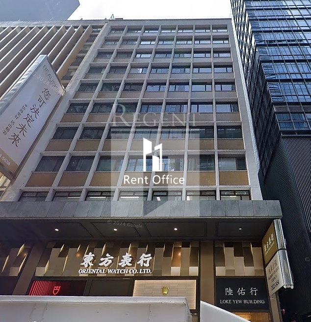 LOKE YEW BUILDING (陸佑行)