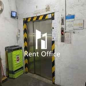 Kam Chung Factory Building-4