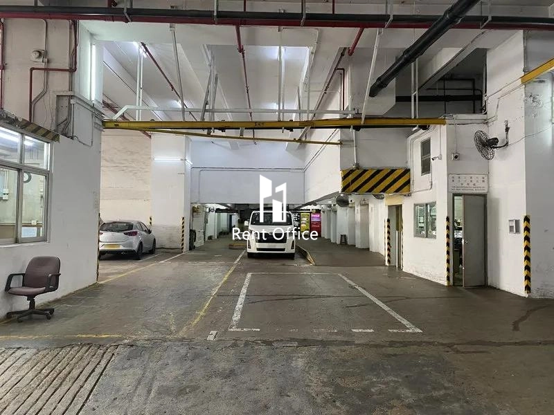 Hoi Bun Industrial Building