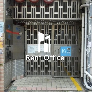 永健工业大厦-2