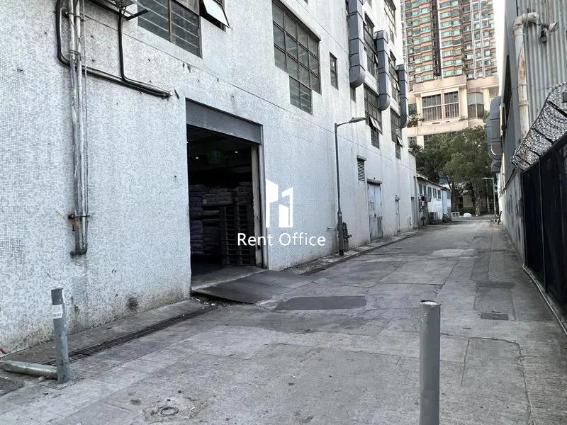 On Tat Industrial Centre