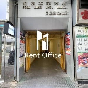 福康工业大厦-4