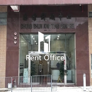 忠信針織中心-2