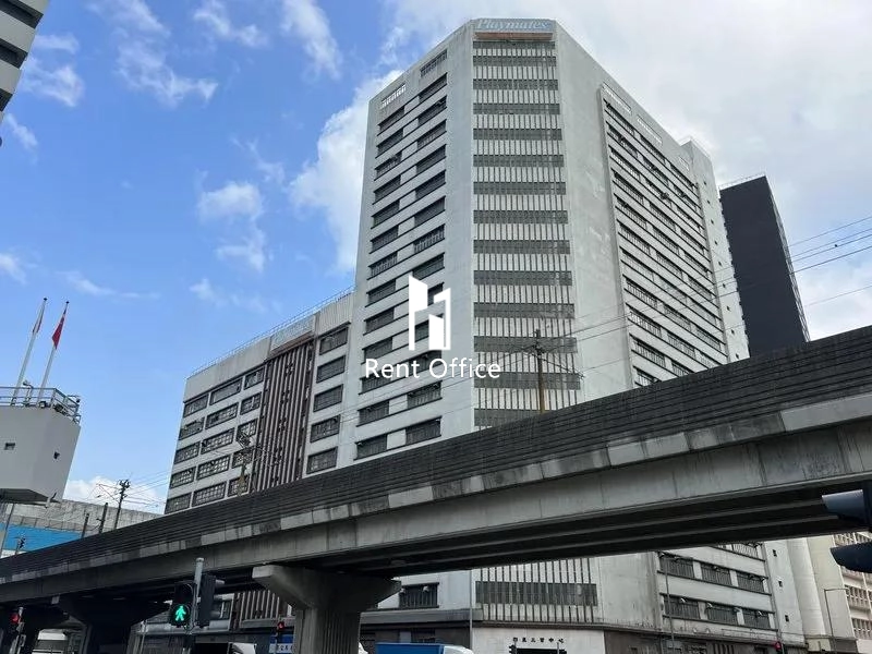 Playmates Factory Building