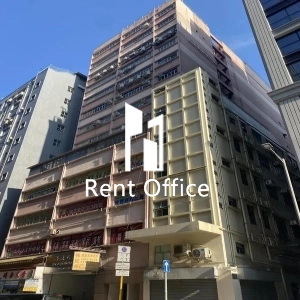 Fuk Chiu Factory Building-2