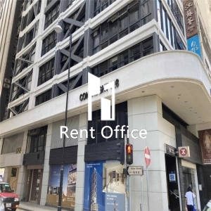 干諾道中128號-1