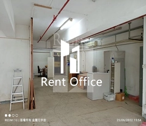 YAU TONG INDUSTRIAL CITY BLOCK B (油塘工業城 B座)