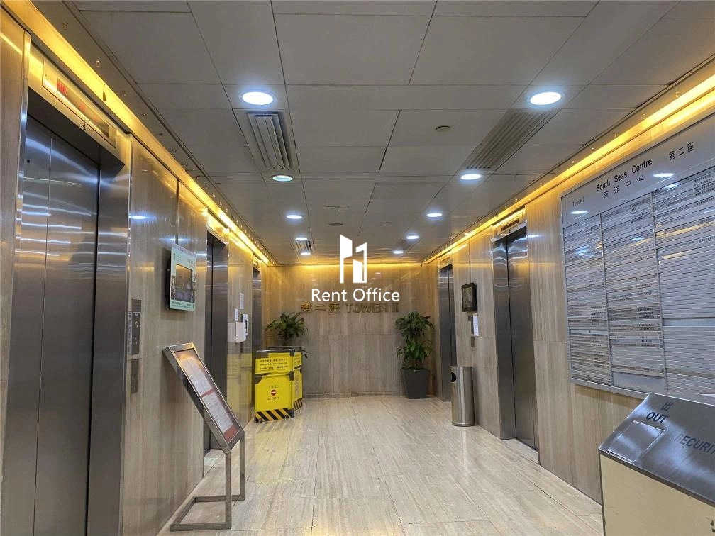 South Seas Centre Tower 2