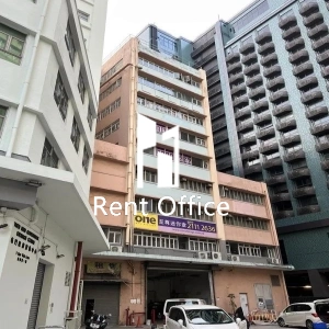 Tung Ming Industrial Building-1