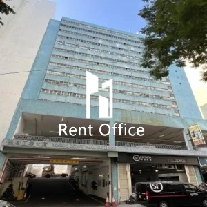 Meeco Industrial Building-3