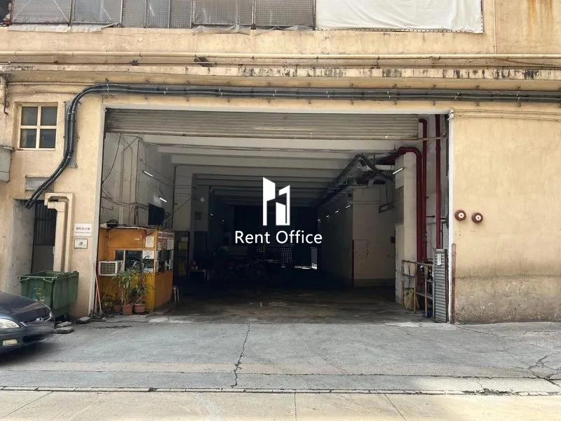 Raton Industrial Building